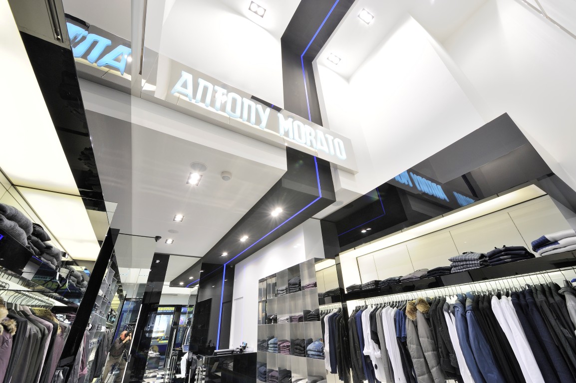 Einrichtung Antony Morato (NL) - Fashion